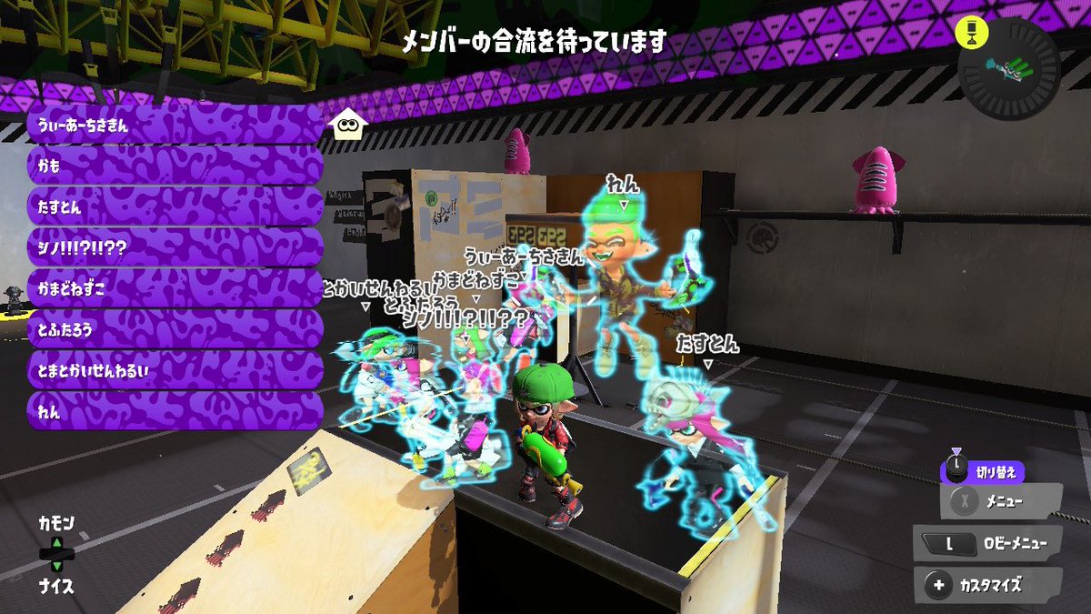 かも🦆 tweet media