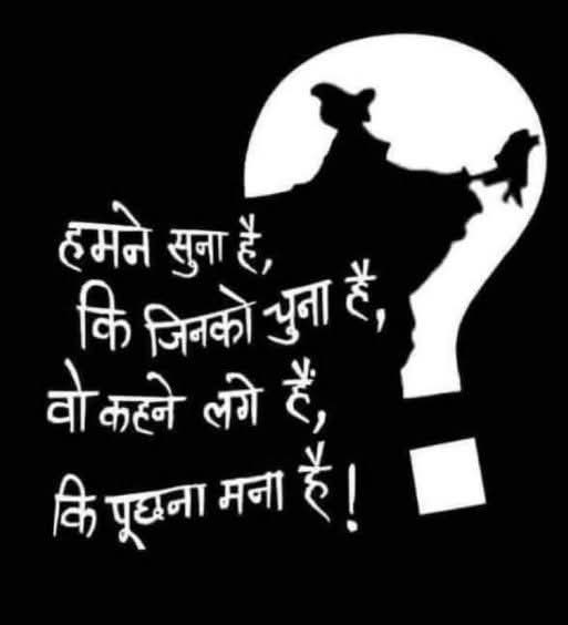 ❤️ INDIAN ❤️ tweet media