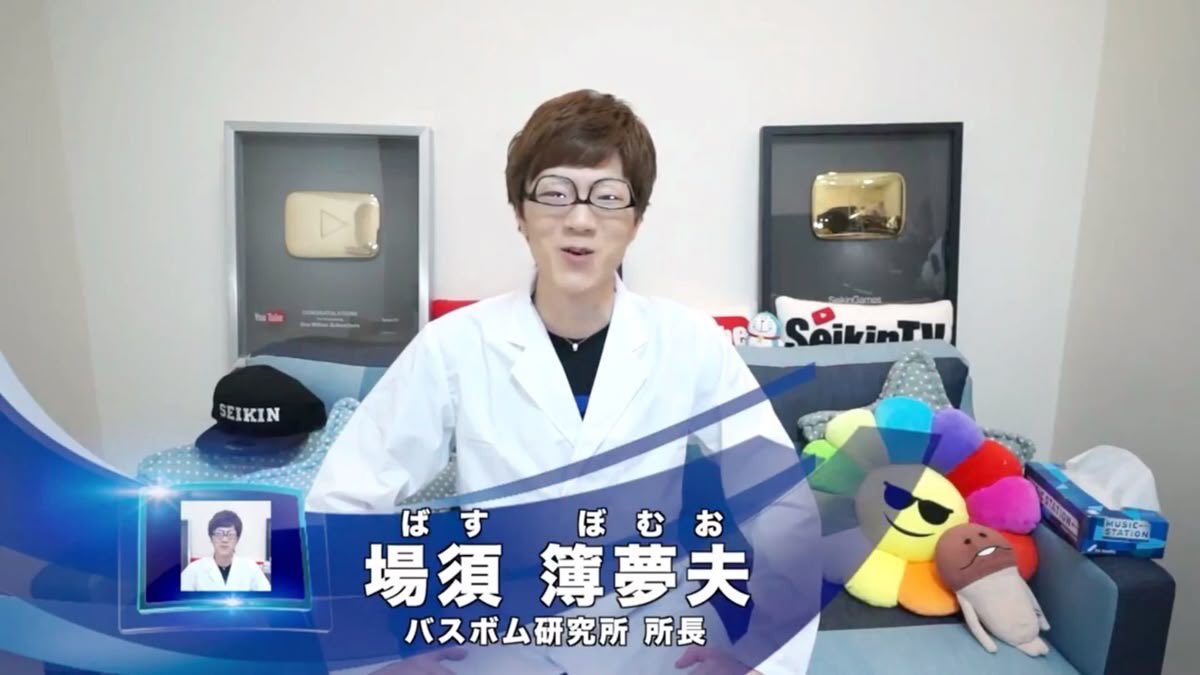 ぼむお_mania🤓 tweet media