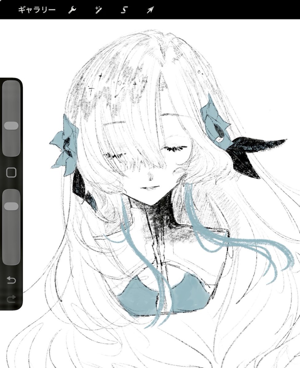 rkgk