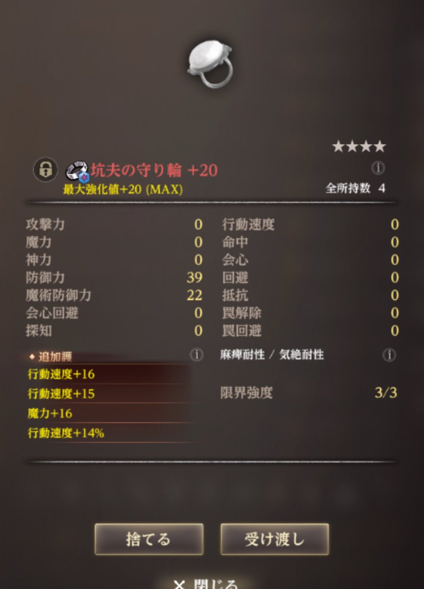 ダフネスキー tweet media