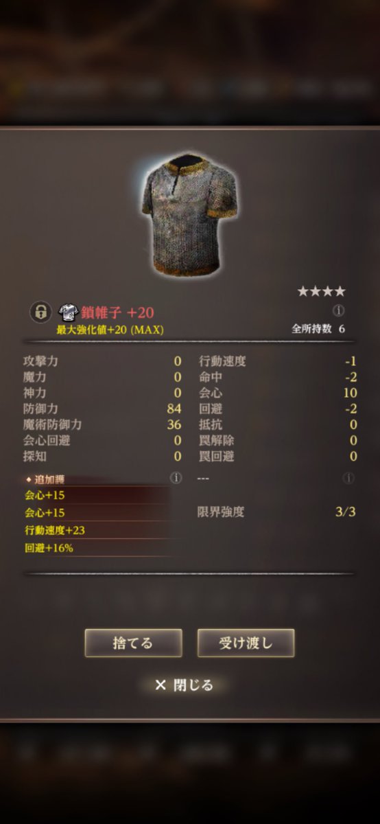 ダフネスキー tweet media