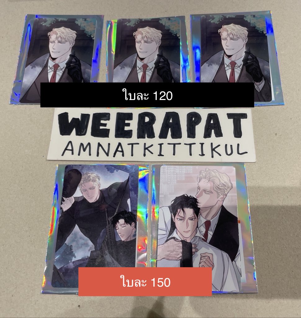 qrd_shop's tweet photo. #ขาย การ์ดคุกกี้ / ฟตก ราคาตามภาพ

★ นัดรับ 4 เมษา งานหนังสือ (มัดจำ=จอง)
☆ ส่งลทบ. 30 บาท

🏧Scb/พร้อมเพย์
‼️ขอคนพร้อมโอน
📦จัดส่งภายใน3วัน

#ตลาดนัดวาย #ตลาดนัดYaoi #ตลาดนัดBL
#ตลาดนัดmanhwa #ตลาดนัดมันฮวา
#กุหลาบคู่แชมเปญ #RoseandChampagne https://t.co/m56yfqkFpk