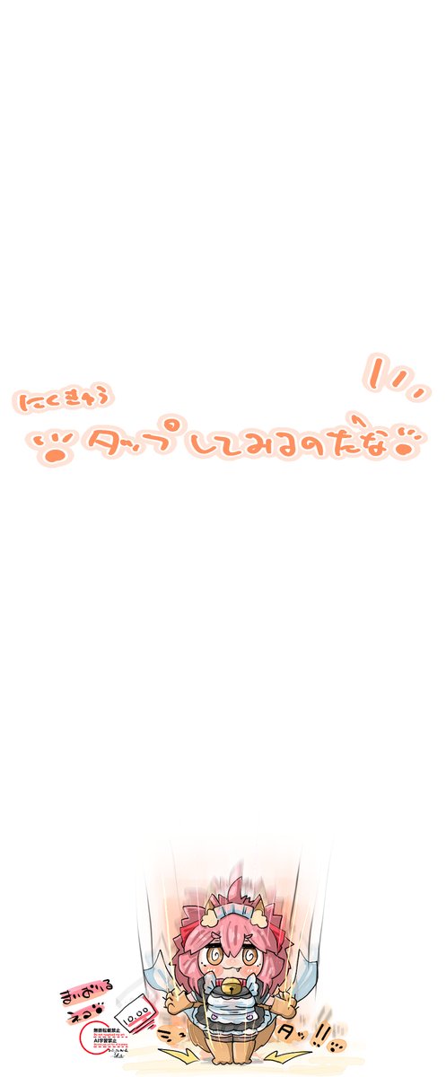 #今月描いた絵を晒そう 