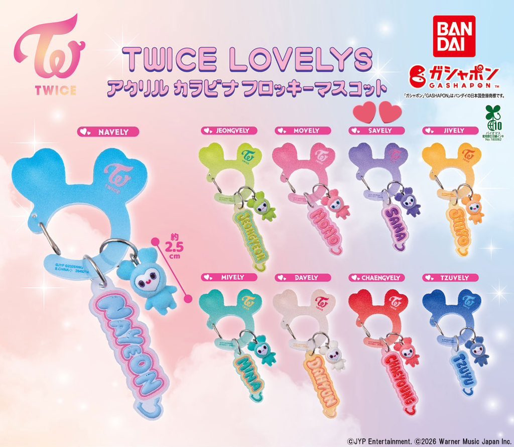 °ʚみさɞ° tweet media