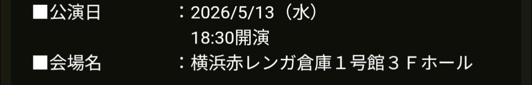 むいむい。 tweet media