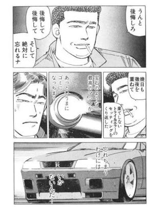 むらさん tweet media