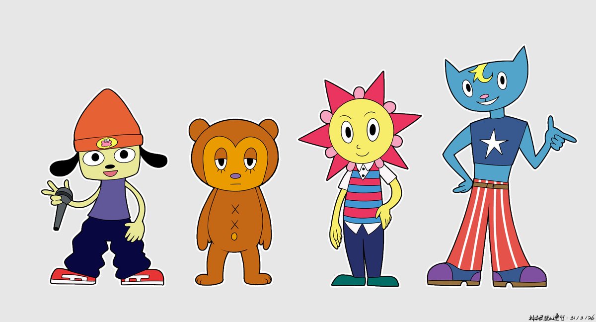 林木君🚷 tweet media