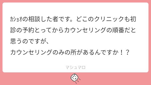 🐰🍪 tweet media