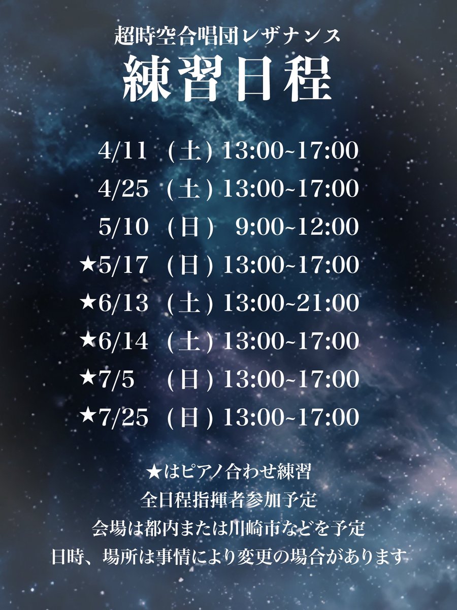 おさべたつき tweet media