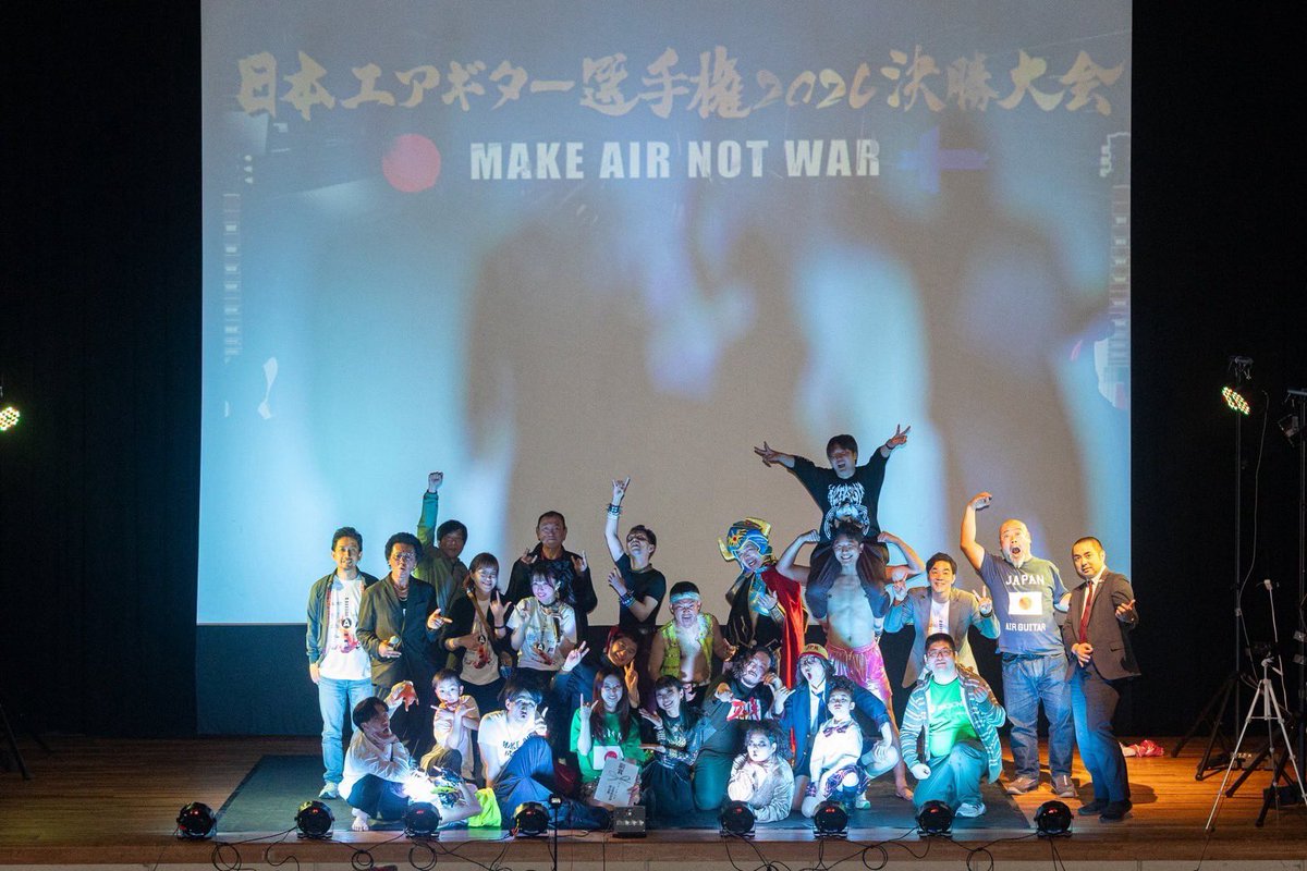 Daisy×Daisy/2026年放送予定TVアニメ『魔法少女育成計画restart』ED主題歌決定 tweet media