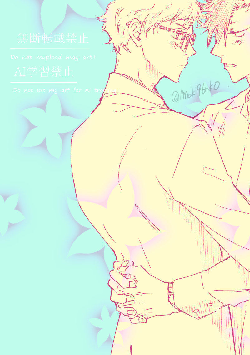 槙ロン子🐤 tweet media