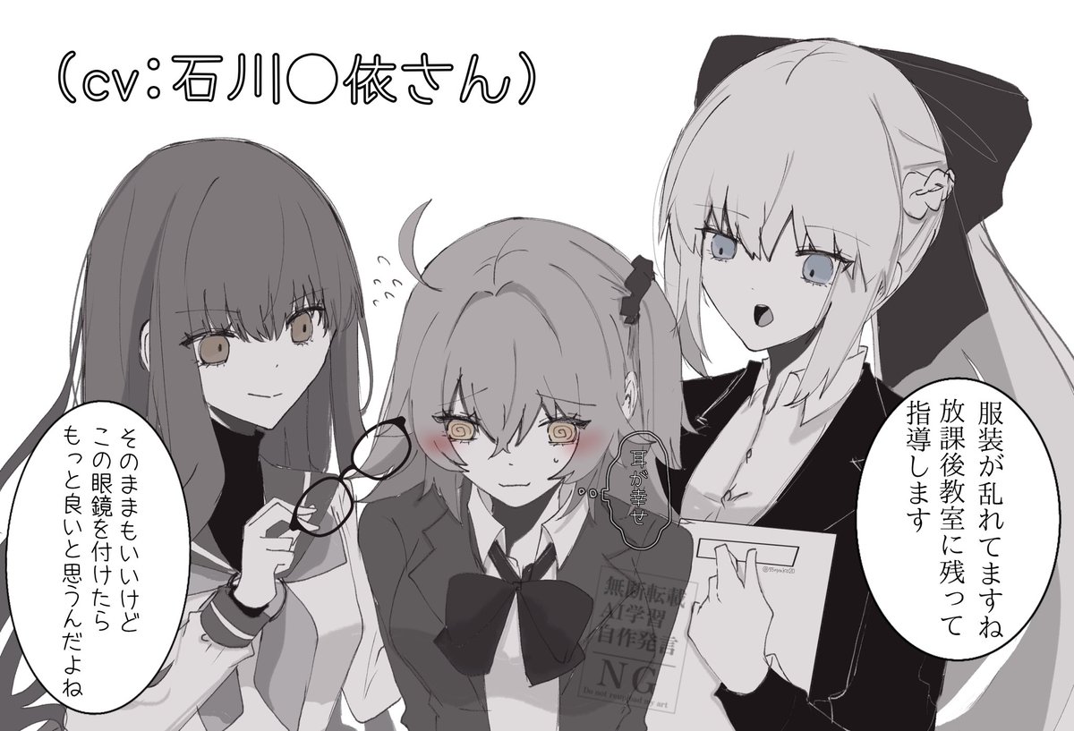 にゃ子 tweet media