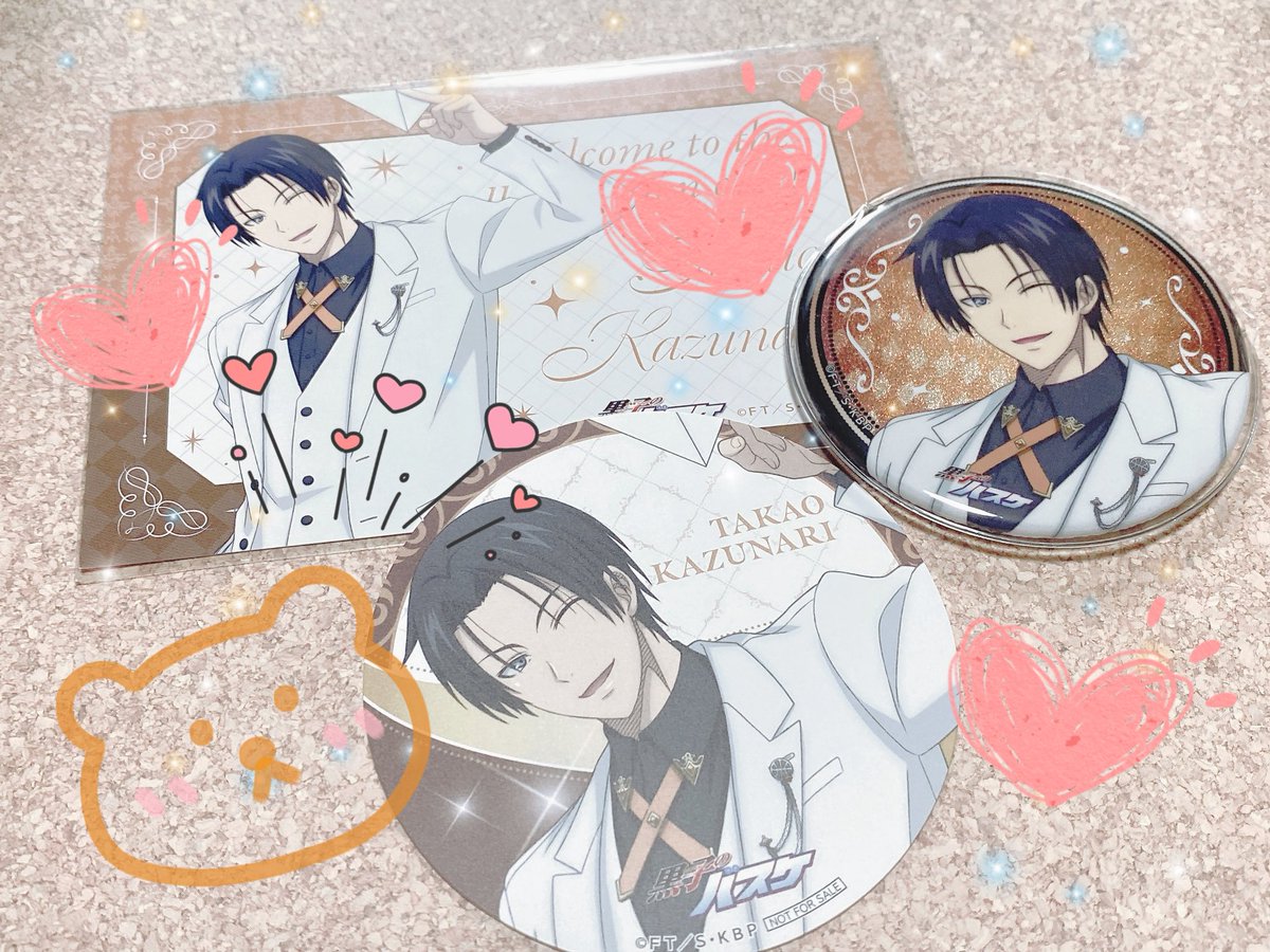 ひまわり🌻 tweet media