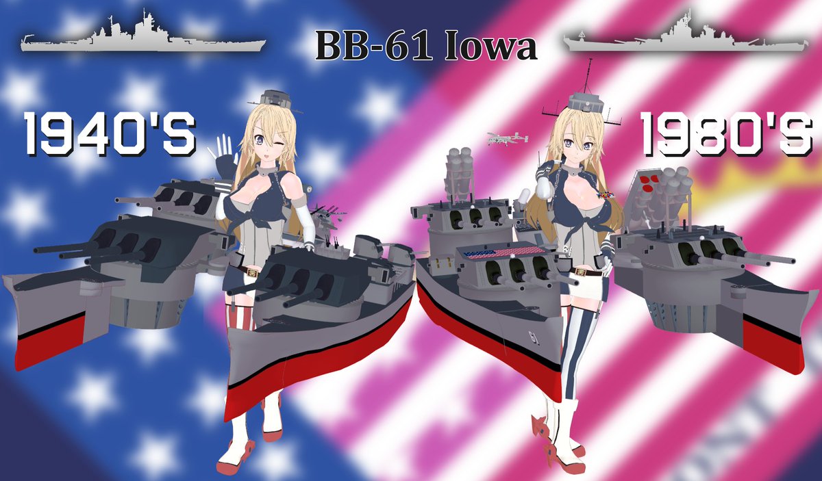 NCB管制 tweet media