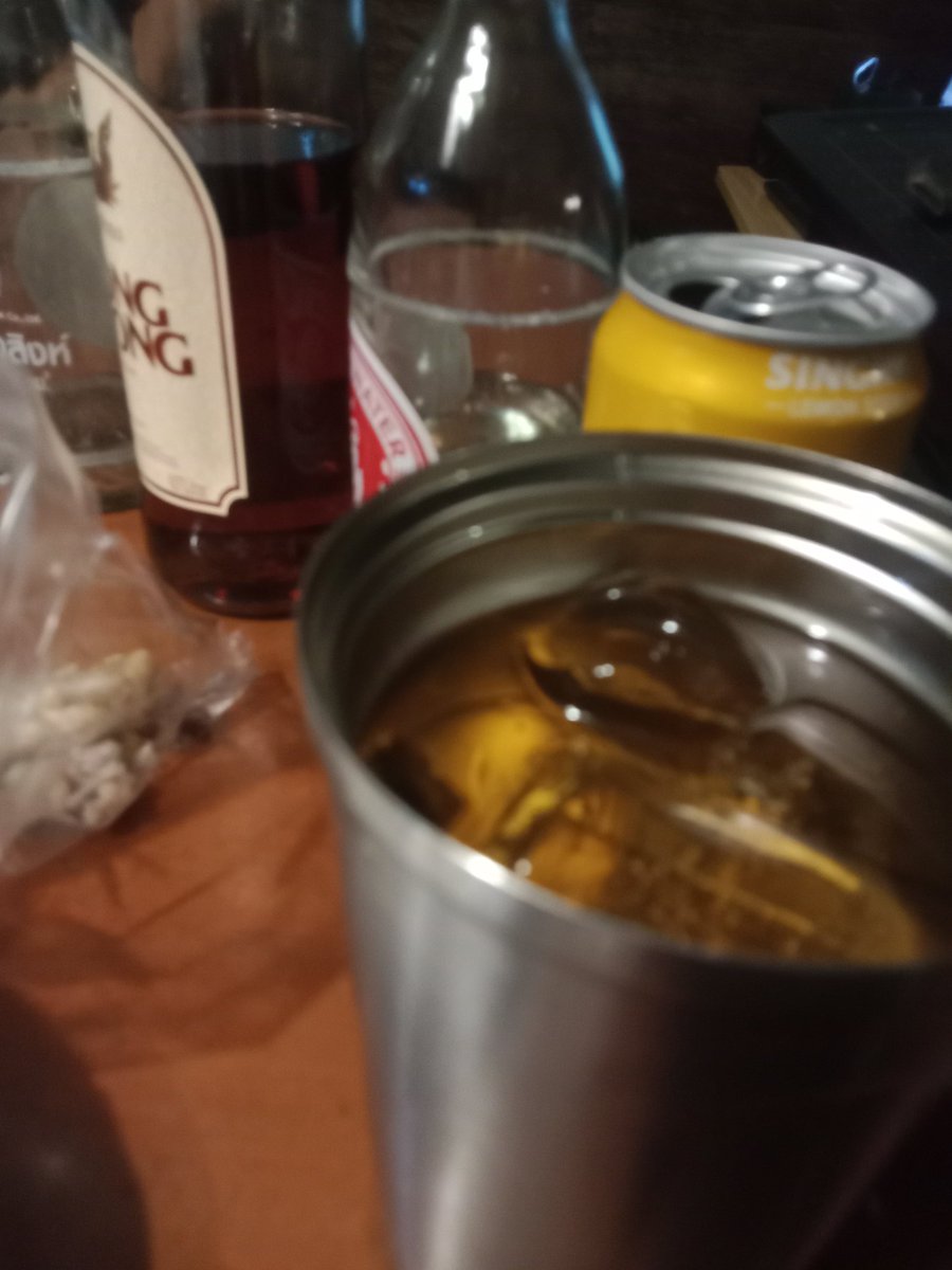 กำลังดีท่าช้าง..