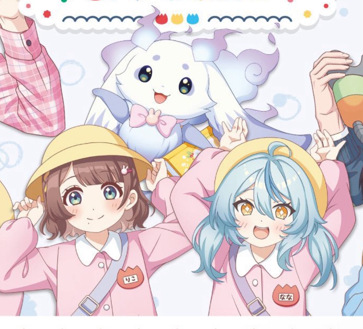 ぐらたん tweet media