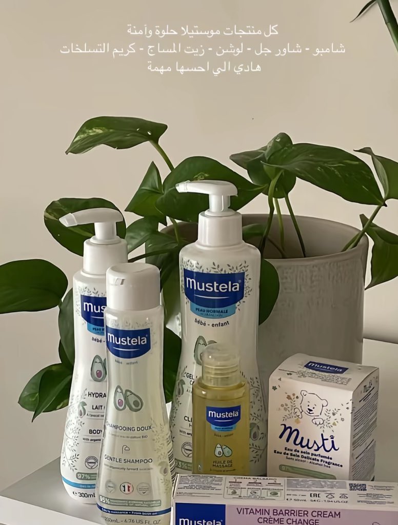 𝒟ℯ𝒸ℯ𝓂𝒷ℯ𝓇 tweet media