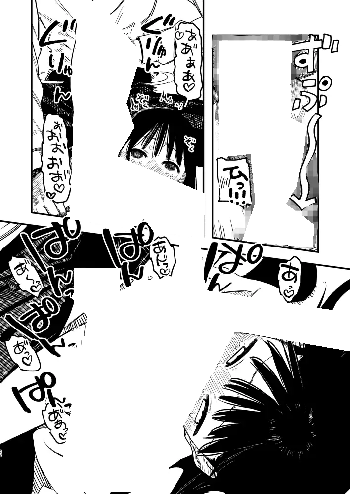 ののる tweet media