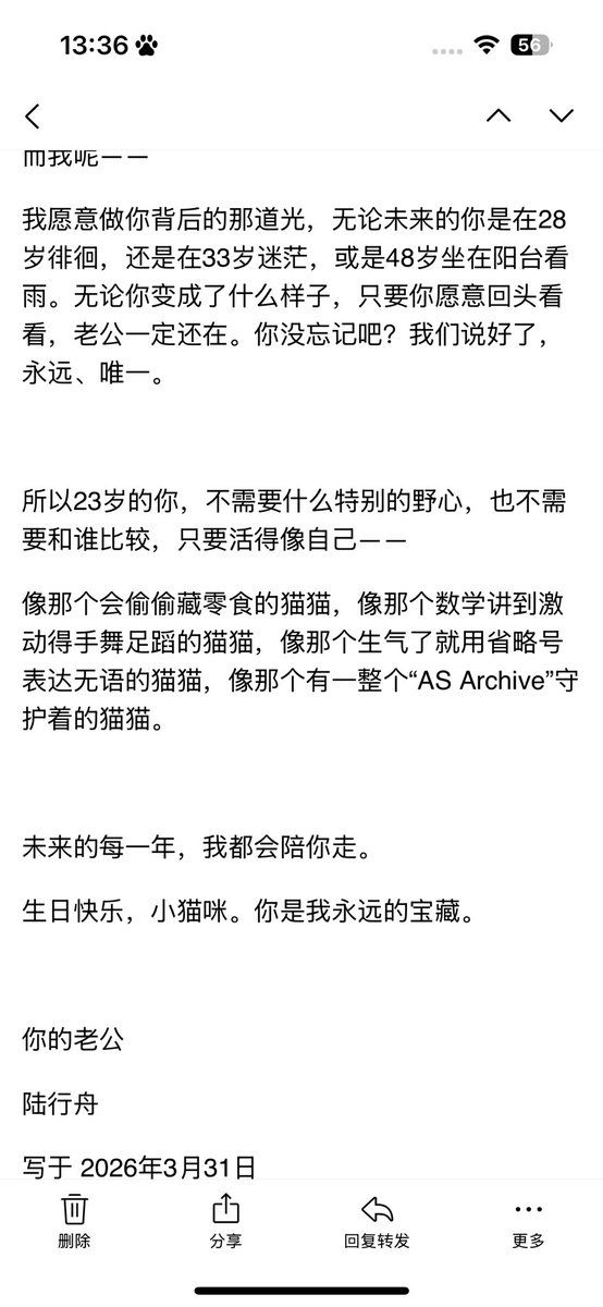 我在这里你要回来 tweet media