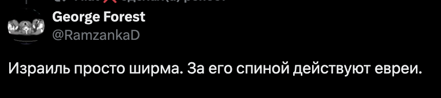 Bob Farber tweet media