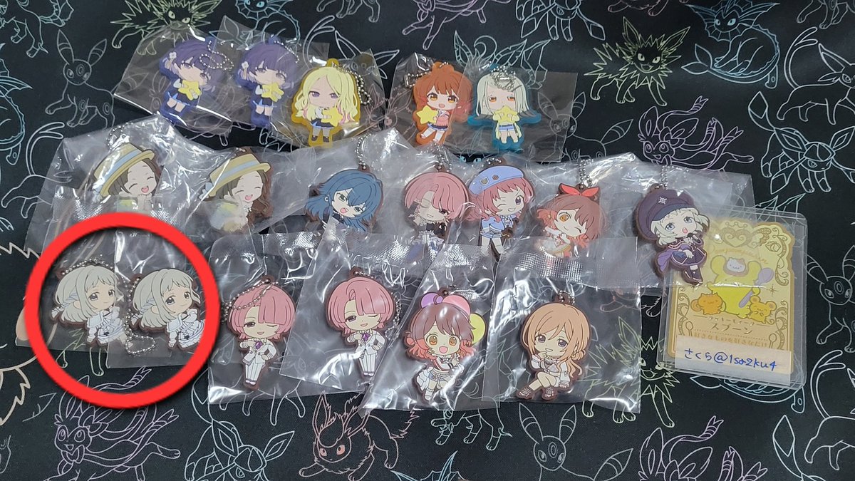 さくら tweet media