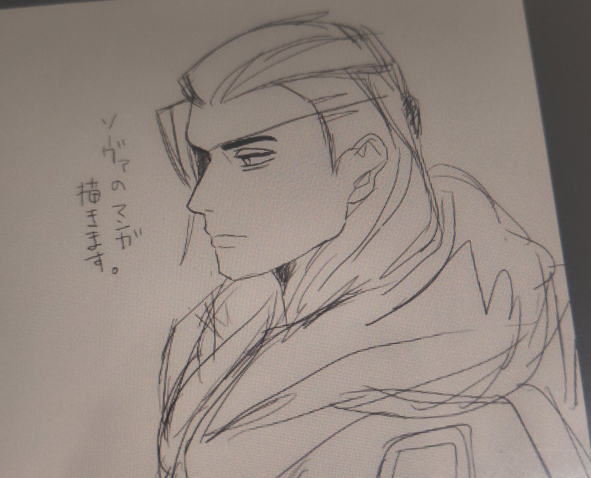 はちむれ tweet media