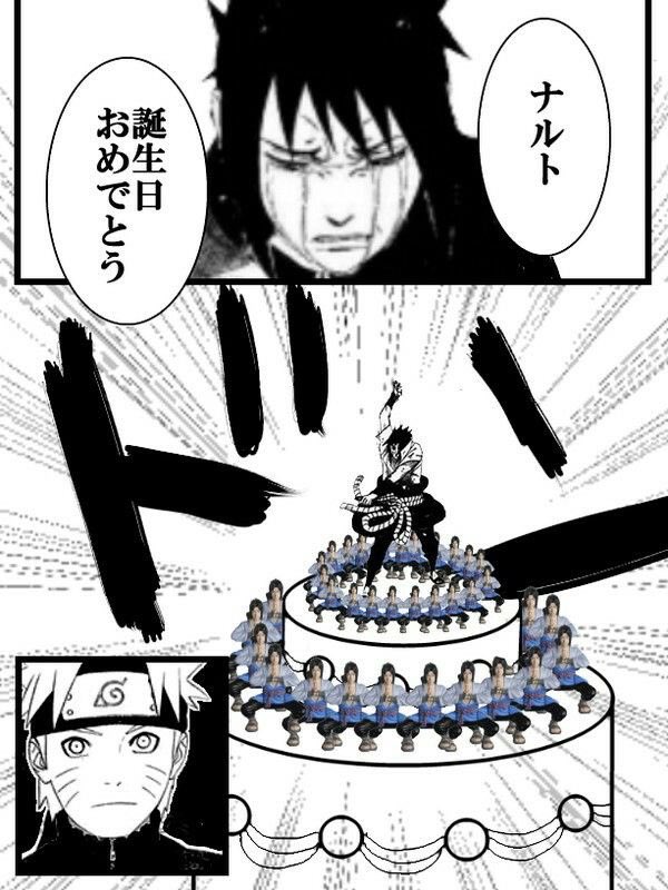 女々しいオビ卜bot tweet media