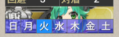 matsuqueue's tweet photo. 松型用に1本くらい改修するかと悩んだものなので選択肢に入る程度には価値上がったかも
隙間に改修できる点も強み https://t.co/Q2NaKTRrt5