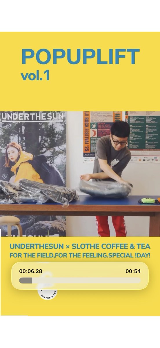 𝗨𝗡𝗗𝗘𝗥𝗧𝗛𝗘𝗦𝗨𝗡 tweet media