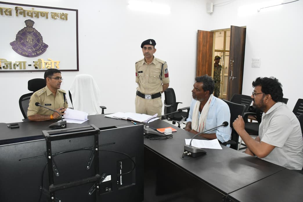 SP_SEHORE tweet media