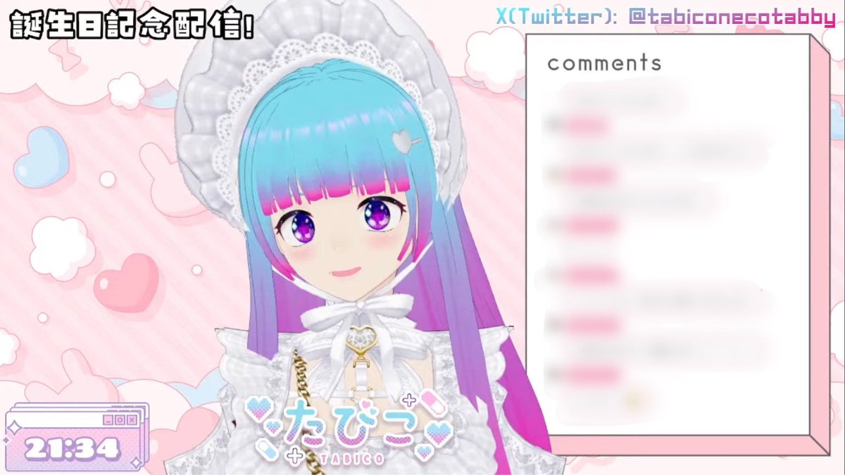 🩵たびこ🩷BeONE tweet media