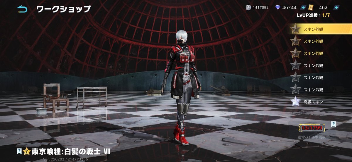 🐬☆恵美☆🐬 tweet media