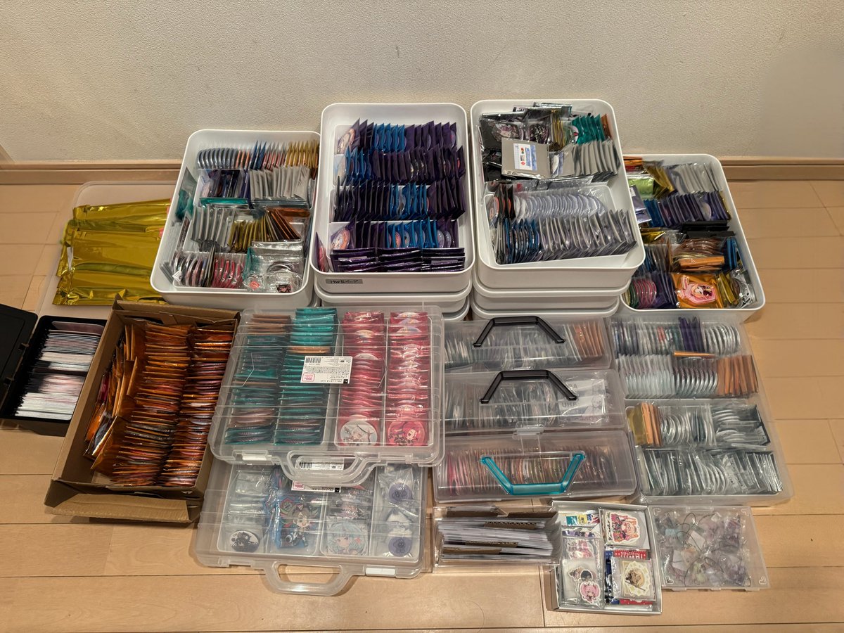 かんら@取引用 tweet media