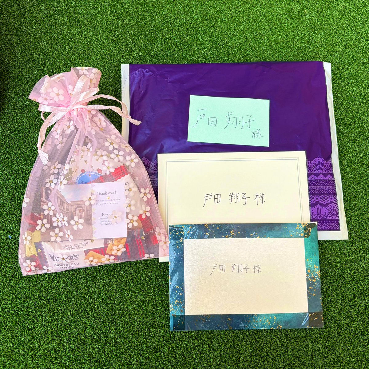 宝物とともに🥂✨

#UDK330
#さよなら東京
#またね