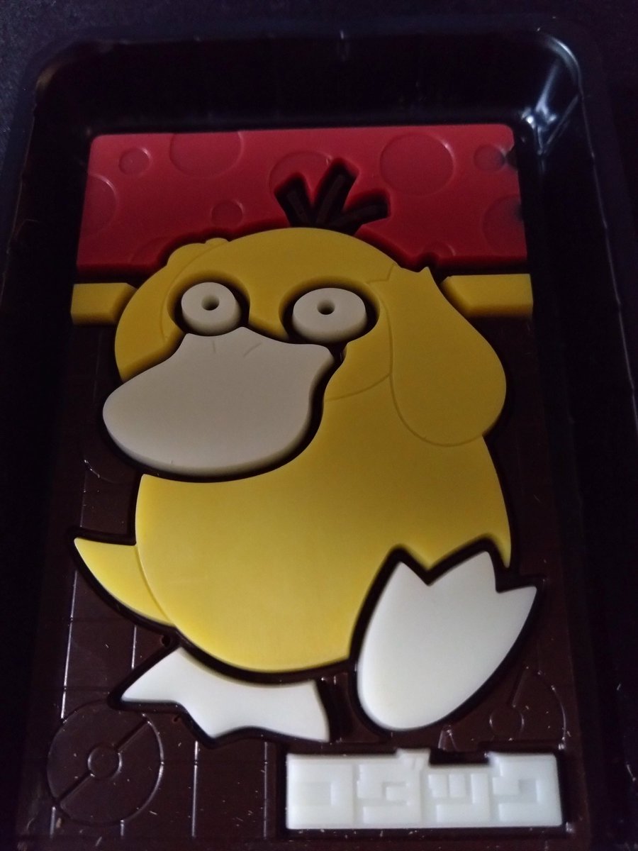 ぱんだ tweet media