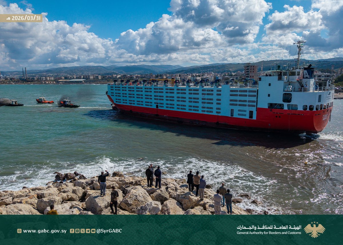 مازن علوش tweet media