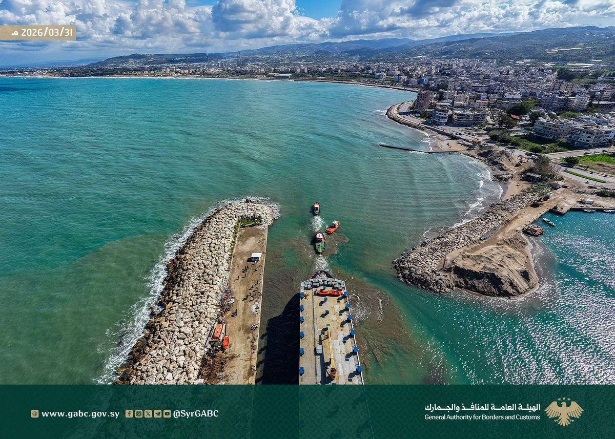 مازن علوش tweet media