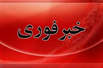 kodar_system's tweet photo. 🌟مجلس پژاک:
اعدام زندانیان سیاسی، زنگ خطری است برای همه زندانیان سیاسی در ایران

 https://t.co/v6eWTGzvM7 https://t.co/bmbyKnn3Oc
