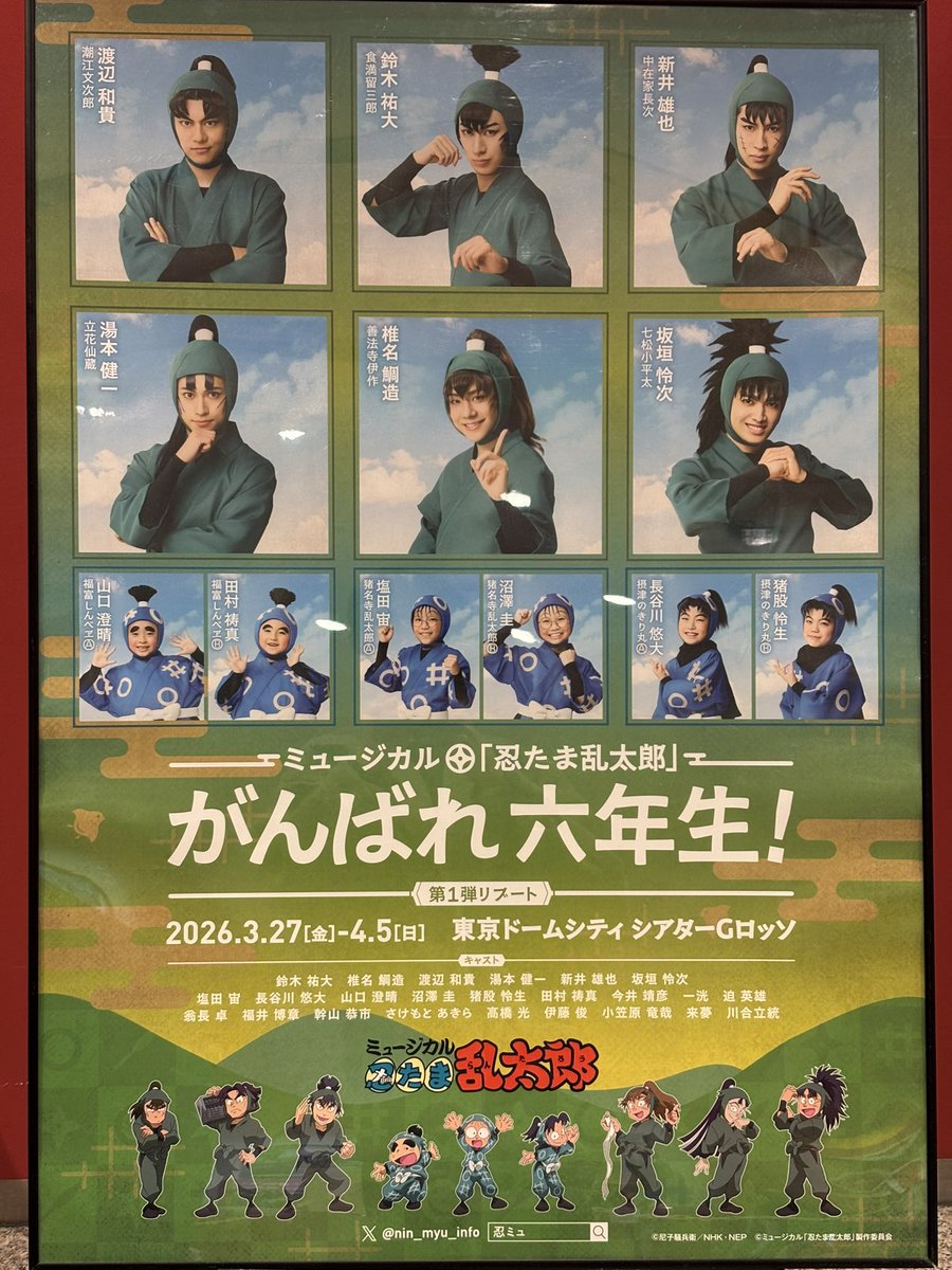 鳳梨🍍 tweet media