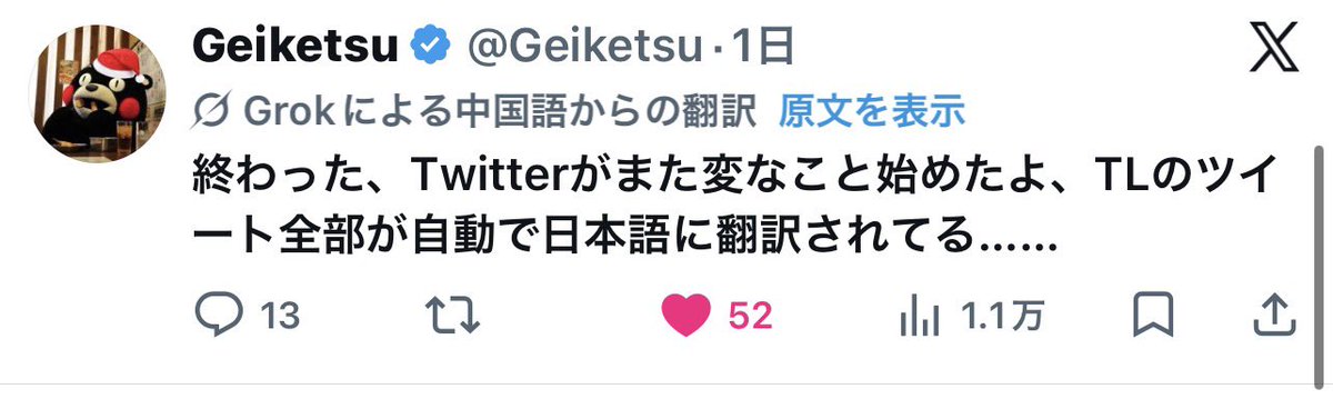 小卡|Kirin🍥 tweet media