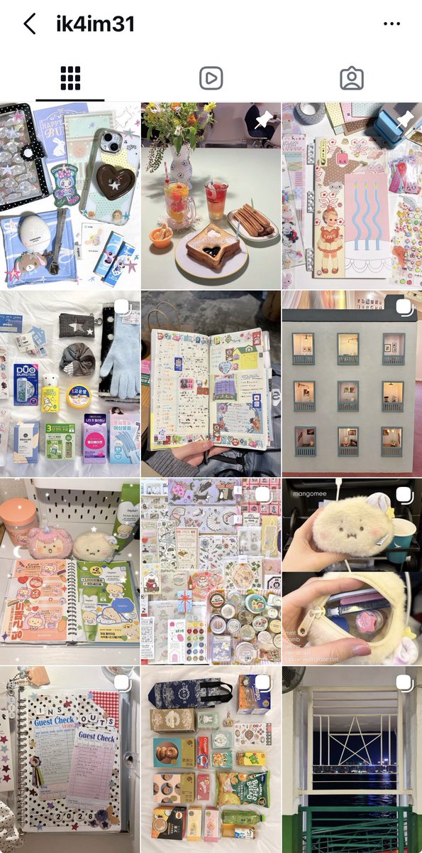 𝙚𝙖 ⋆⁺₊⋆໒꒱ tweet media