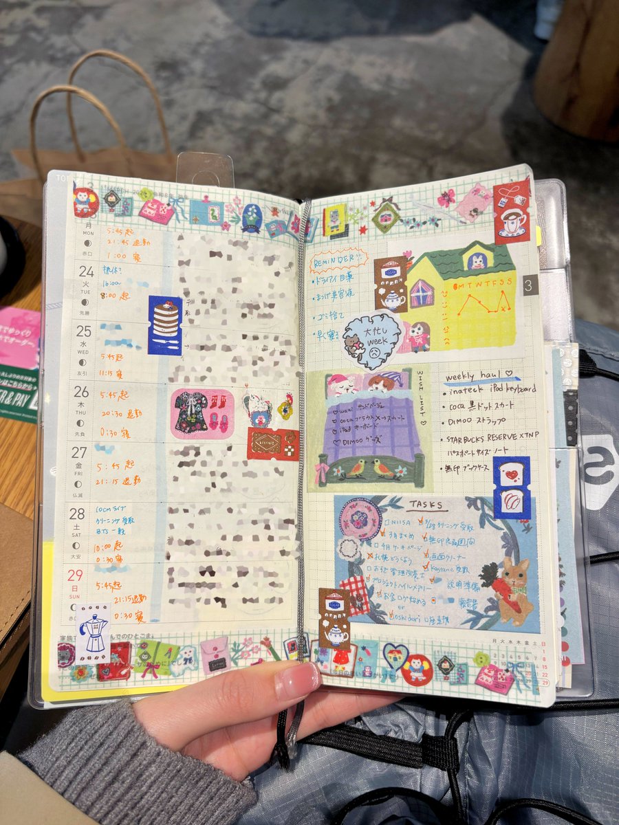 𝙚𝙖 ⋆⁺₊⋆໒꒱ tweet media