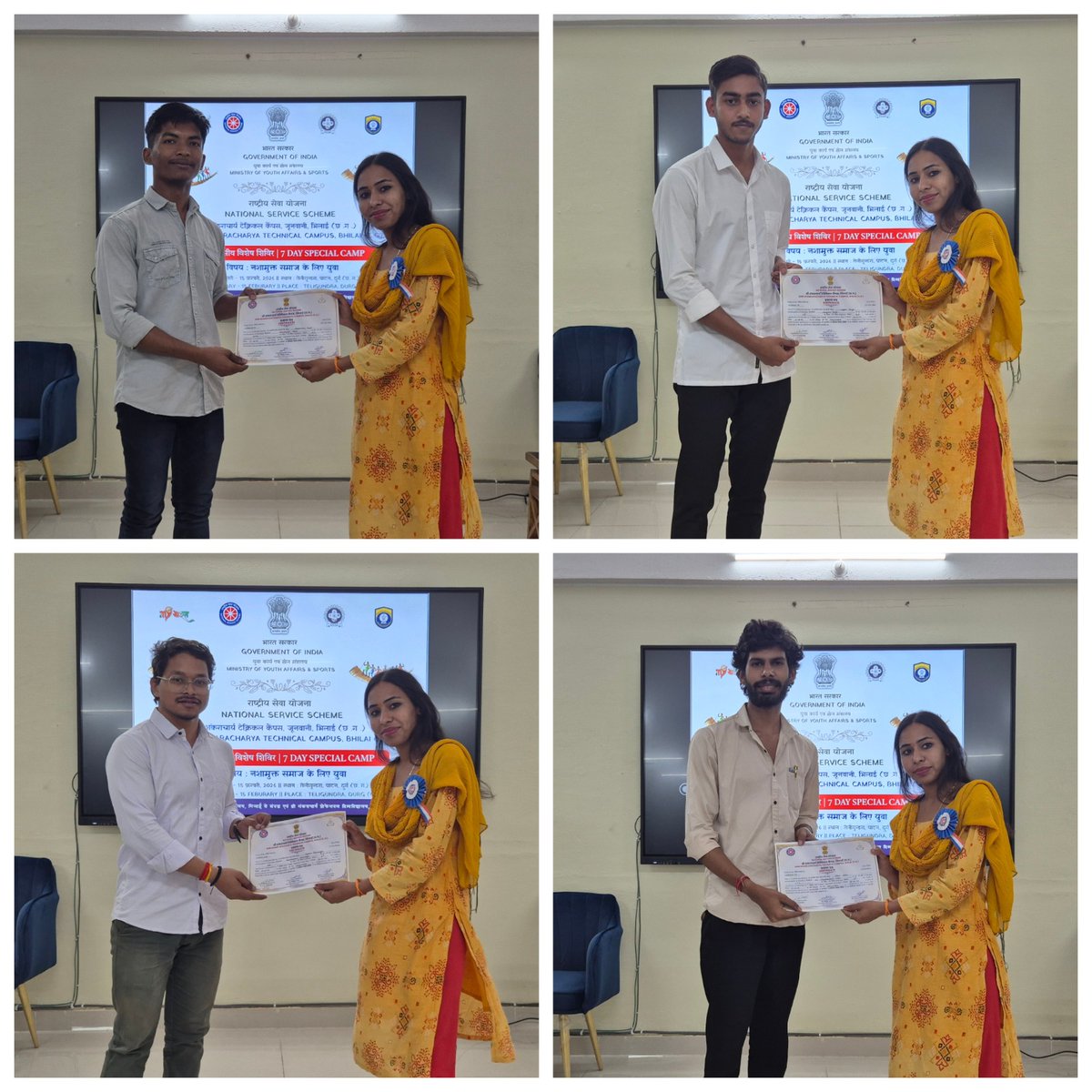National Service Scheme - SSGI- OFFICIAL tweet media