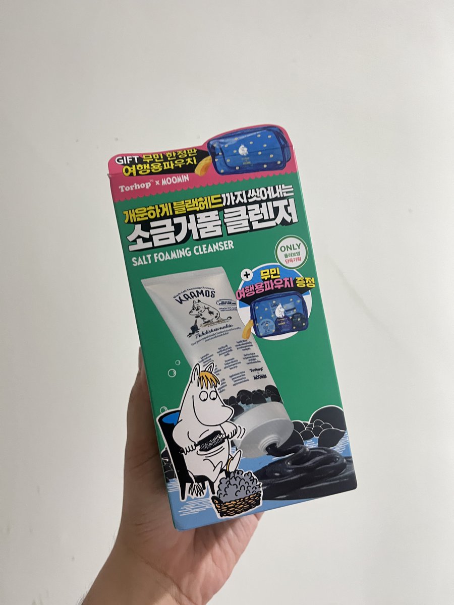 📌 CURRENT PO cek pinned 💖 tweet media