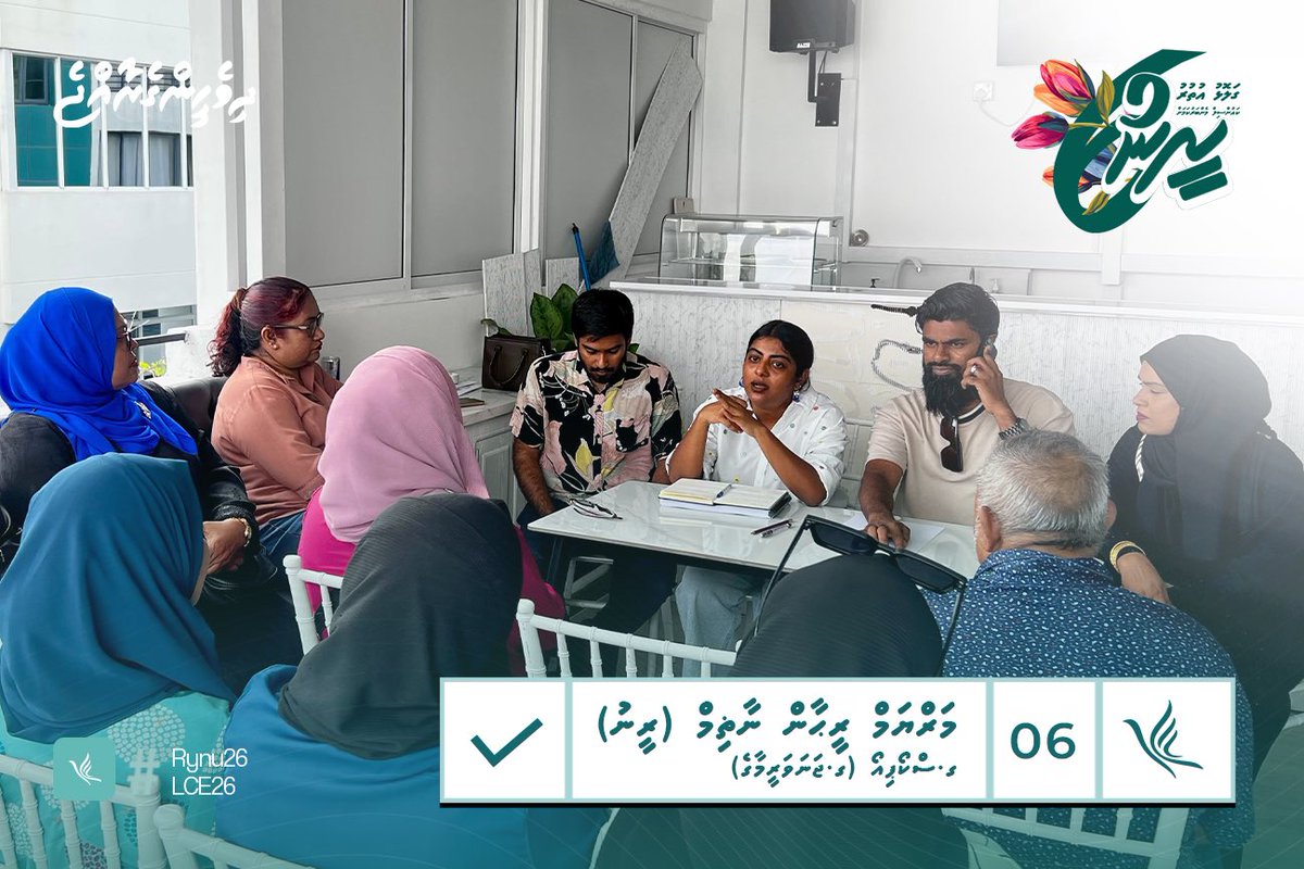 repair work tweet media