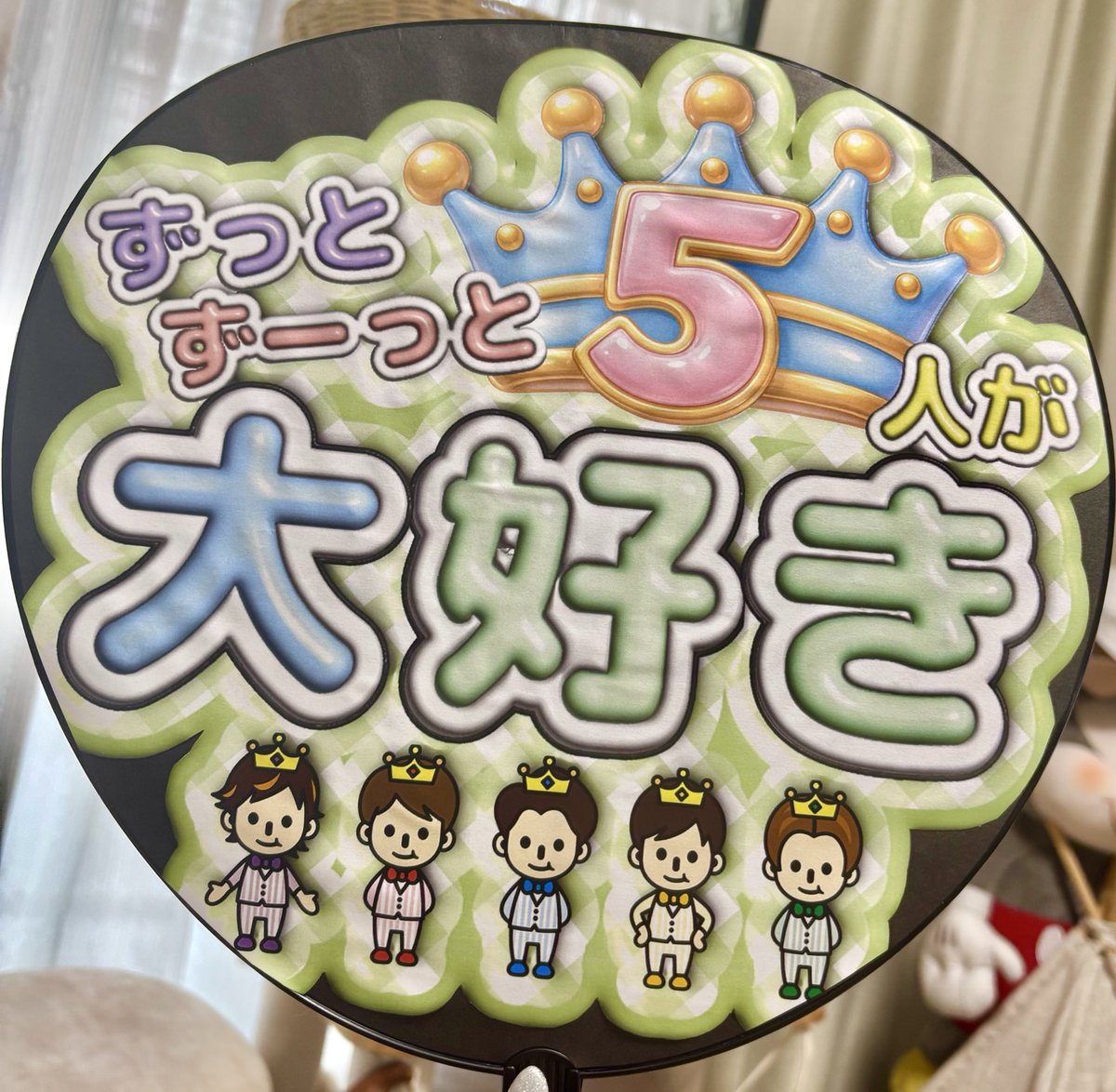 nasumo_35's tweet photo. お写真用のうちわたち☺️
#ARASHI  #WeareARASHI https://t.co/ywjblxn0WU