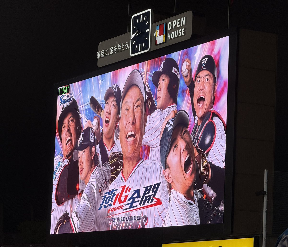 れいぴょん⚾️💙(腎臓癌サバイバー) tweet media