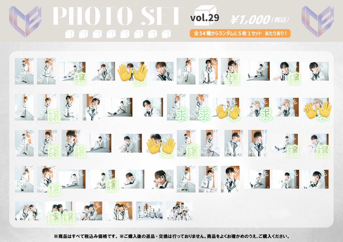 と り ひ き ⸜❤︎⸝‍ tweet media