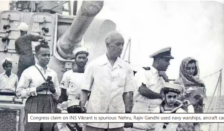 रूपाली राजपूत tweet media